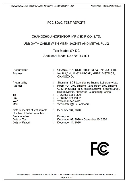 productcate-1-1 productcate-1-1