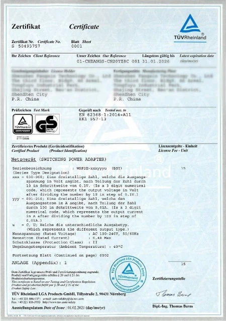 productcate-1-1 productcate-1-1